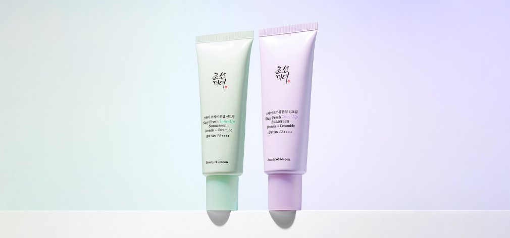 Protetor Solar Beauty of Joseon: Bombou Lá Fora Antes da Coreia e o Segredo do Preço Camarada Já Era Revelado 🌞 12778468366218330 1447234745