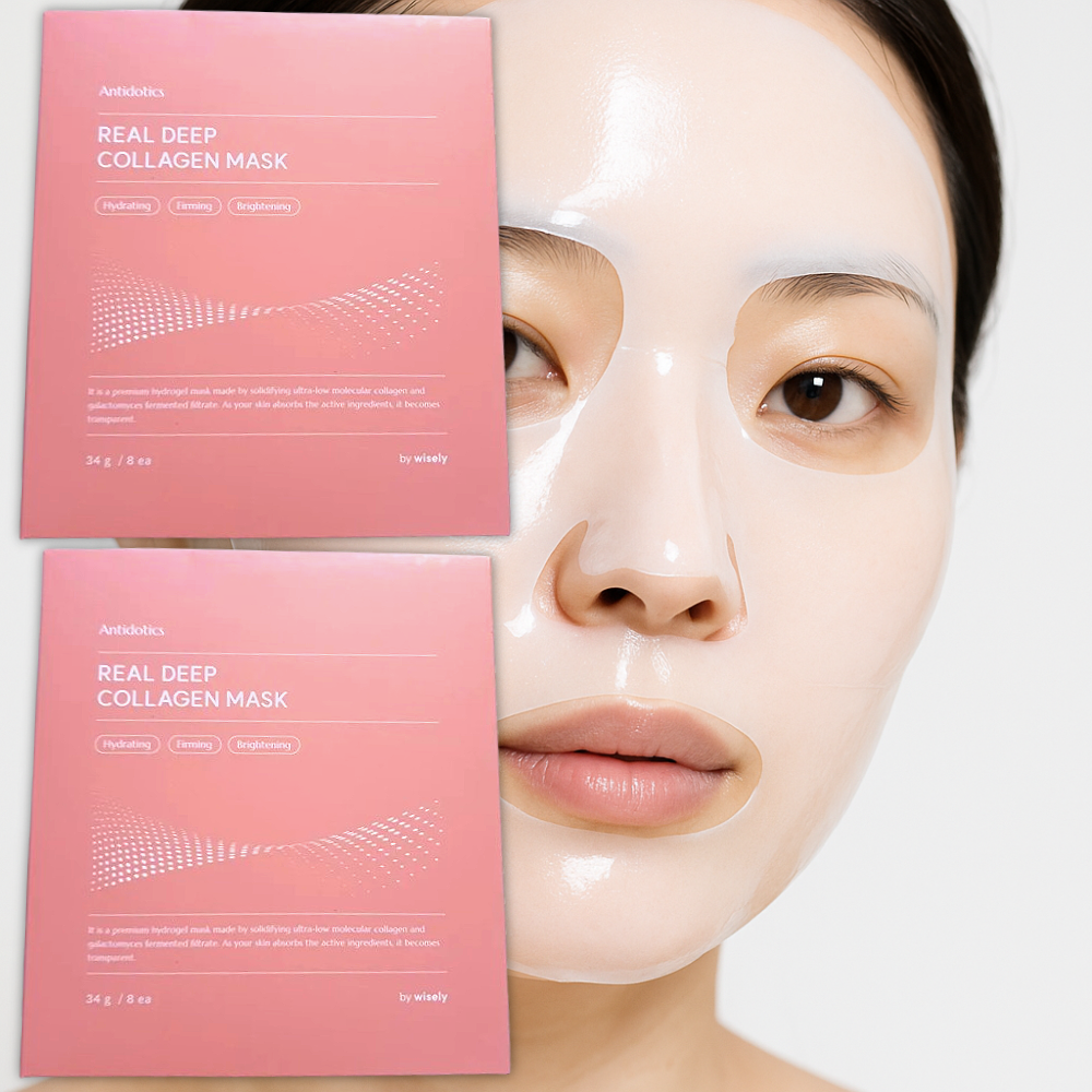 เปิด(ลับ)ความปัง! Biodance Bio-Collagen Real Deep Mask มาسكหน้าตัวดัง ยอดขายทะลุ 100 ล้านแผ่น 🧴✨ เปิด(ลับ)ความปัง! Biodance Bio-Collagen Real Deep Mask มาسكหน้าตัวดัง ยอดขายทะลุ 100 ล้านแผ่น 🧴✨