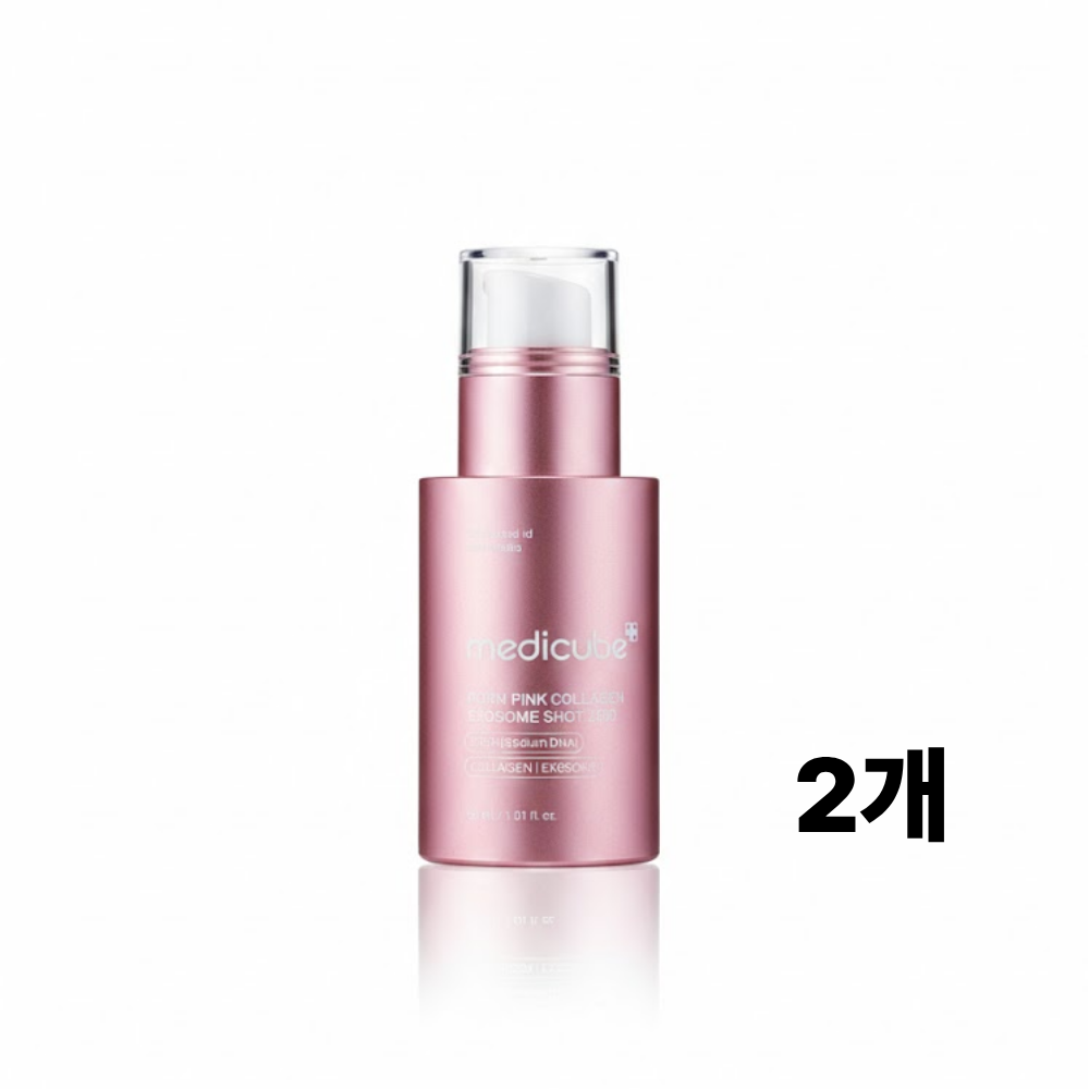 لماذا يُعد سيروم Medicube PDRN Pink Peptide Serum الخيار الأول لإعادة الشراء للمرة الرابعة؟ 💖✨