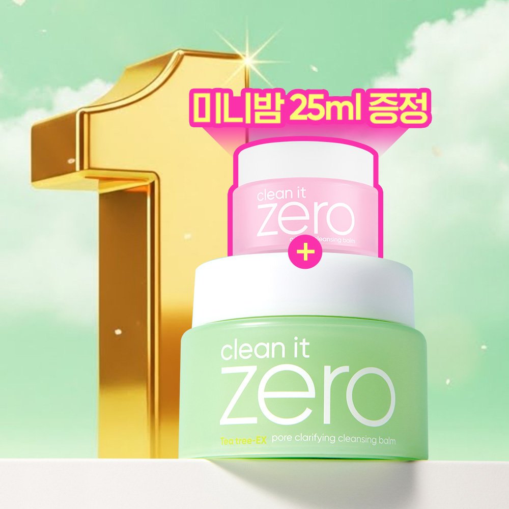Is It Really Hydrating for Dry Skin? Why Banila Co Clean It Zero Original Cleansing Balm Is an Olive Young Ultimate Best