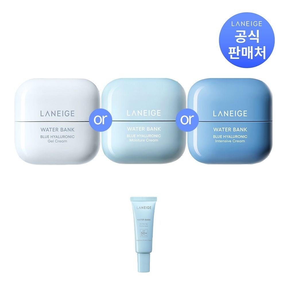 Why Laneige Water Bank Blue Hyaluronic Cream Is Absolute K-Beauty Gold ✨